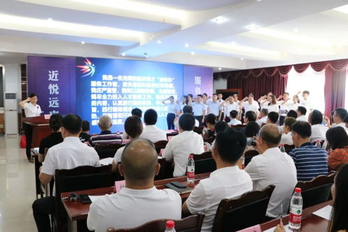 大足英才服務上線 十七項服務一站辦，科技咨詢引領信息技術新篇章